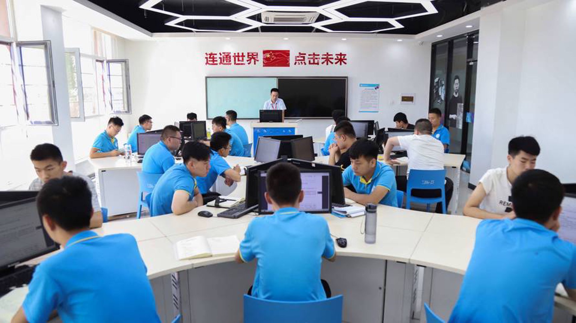 百圣丽网络科技